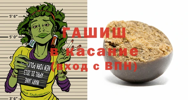 ГАЛЛЮЦИНОГЕННЫЕ ГРИБЫ Балахна